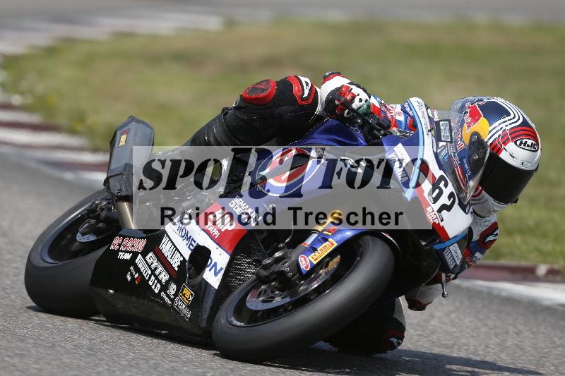 /29 26.07.2026  PROMAX ADR/Gruppe rot/62